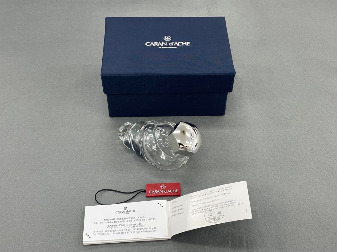 【未使用】カランダッシュ　エクリドール　キューブリック　万年筆、インクボトル