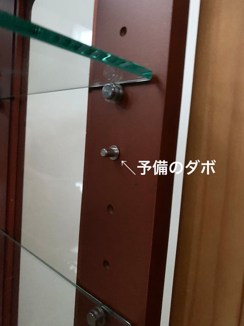 【完売品】塩川光明堂 / コレクションケース ガラスキャビネット ショーケース