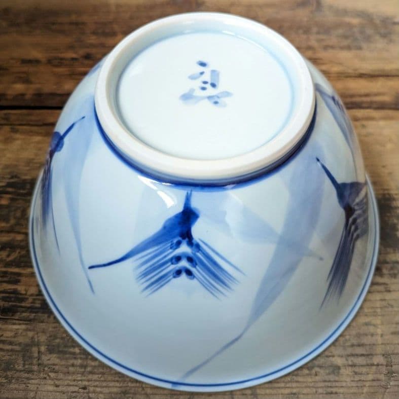 【柴田良三】白磁 染付 深鉢 丼