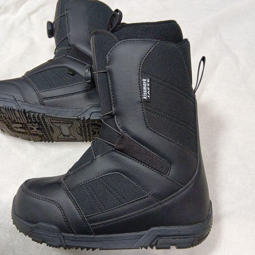 キスマーク jaffe スノーボードブーツ 24.0 黒