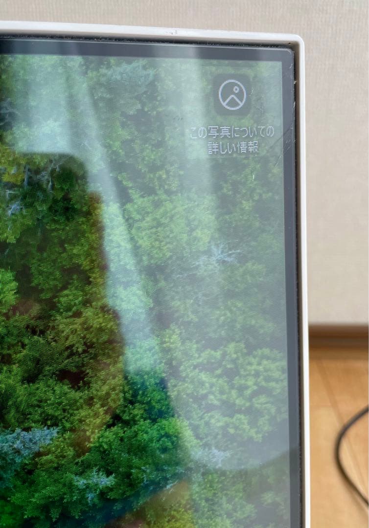 セール中　FMV ESPRIMO デスクトップPC F52D3WG