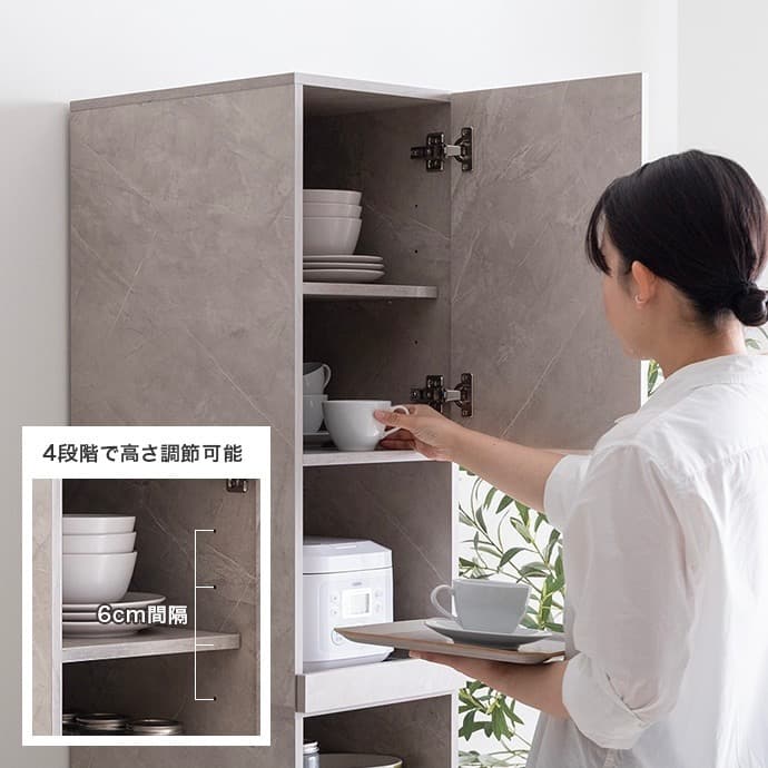 【幅32cm】Topu 隙間キッチン収納 スライド コンセント