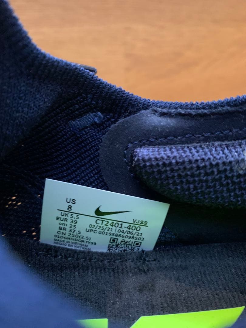 スパイク・シューズ NIKE W ZOOM FLY 4 25cm