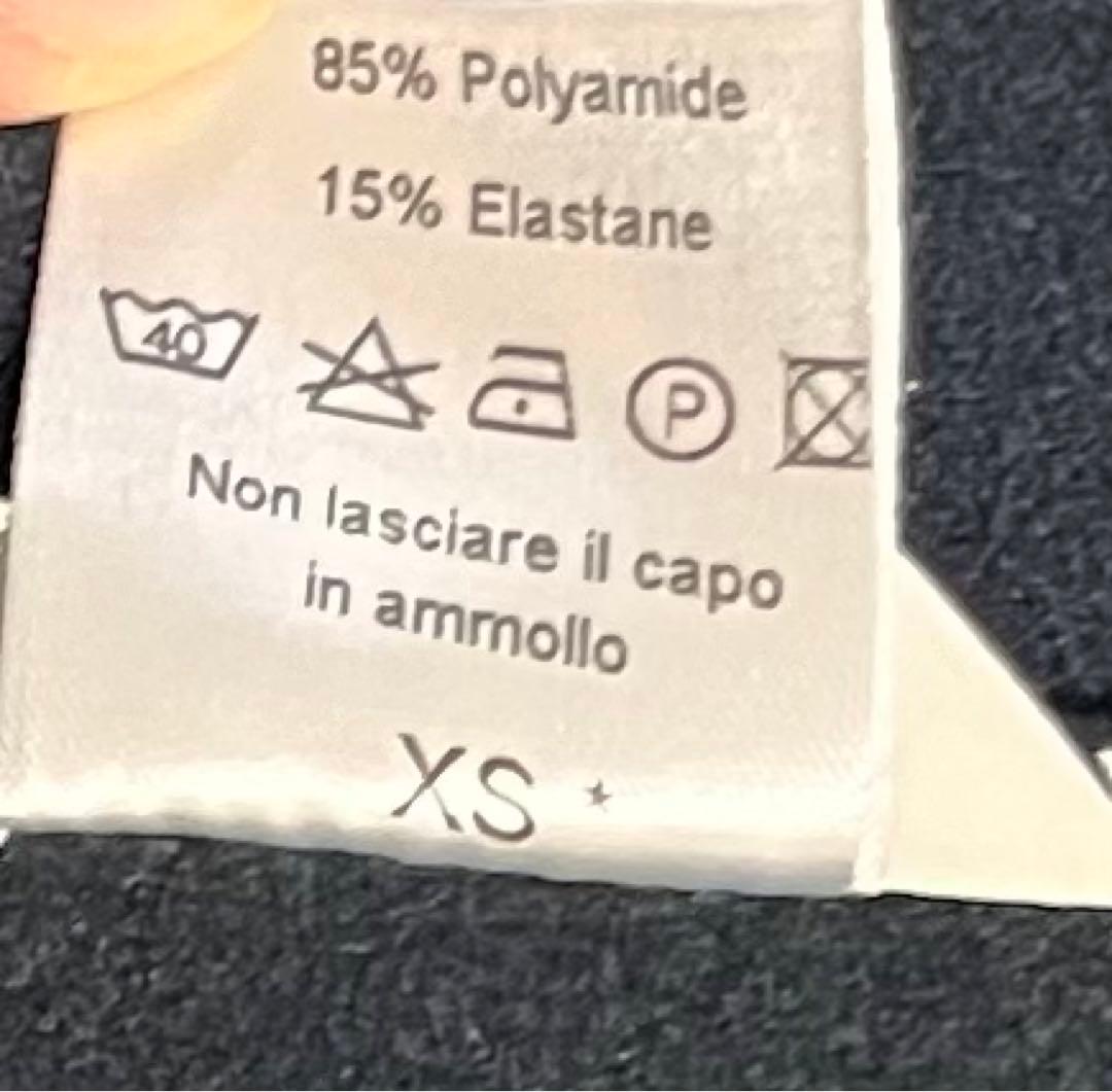 ブラック ストライプ ジャージジャケット 大人用XS karisma