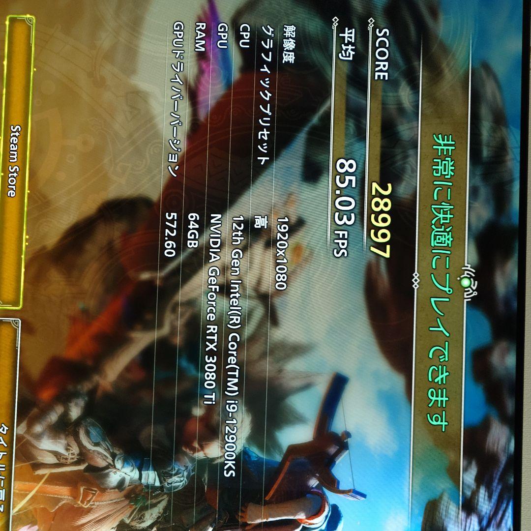 ZOTAC GeForce RTX 3080 Ti 12㎇ グラフィックスボード