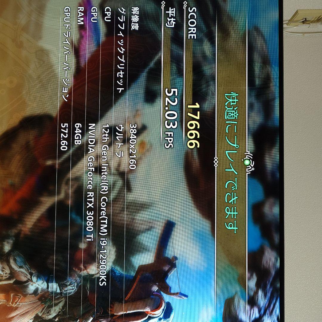 ZOTAC GeForce RTX 3080 Ti 12㎇ グラフィックスボード