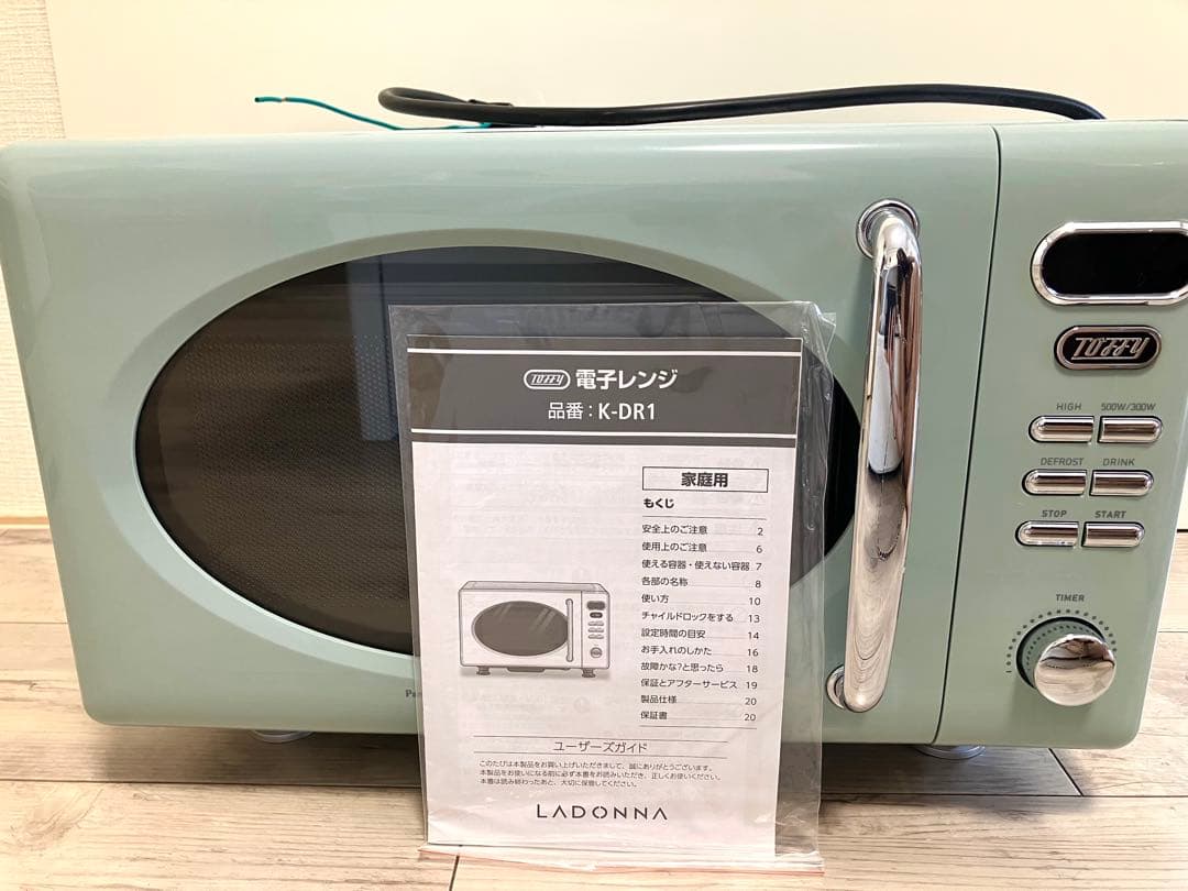 Toffy 電子レンジ 2021年製 ペールアクア ラドンナ 取説付 元箱なし