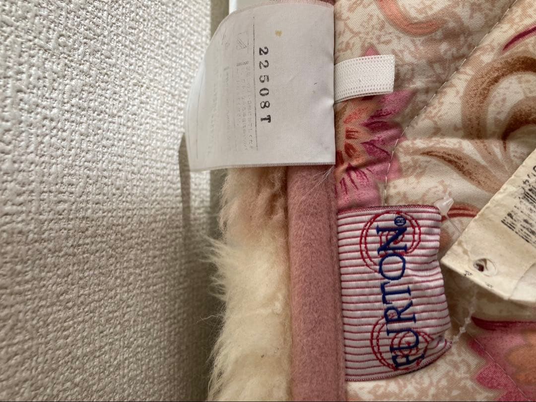 丸八真綿ムートン（ファートン）敷布団