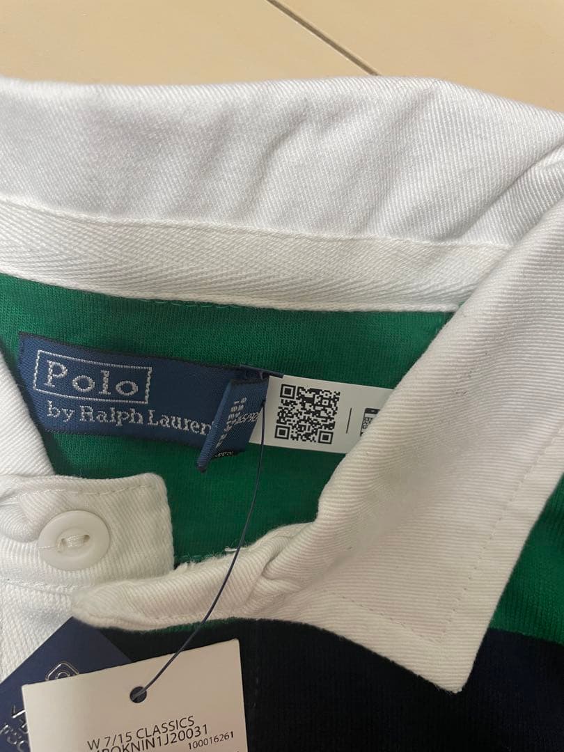 Polo by Ralph Lauren ラガーシャツ 緑/ネイビー