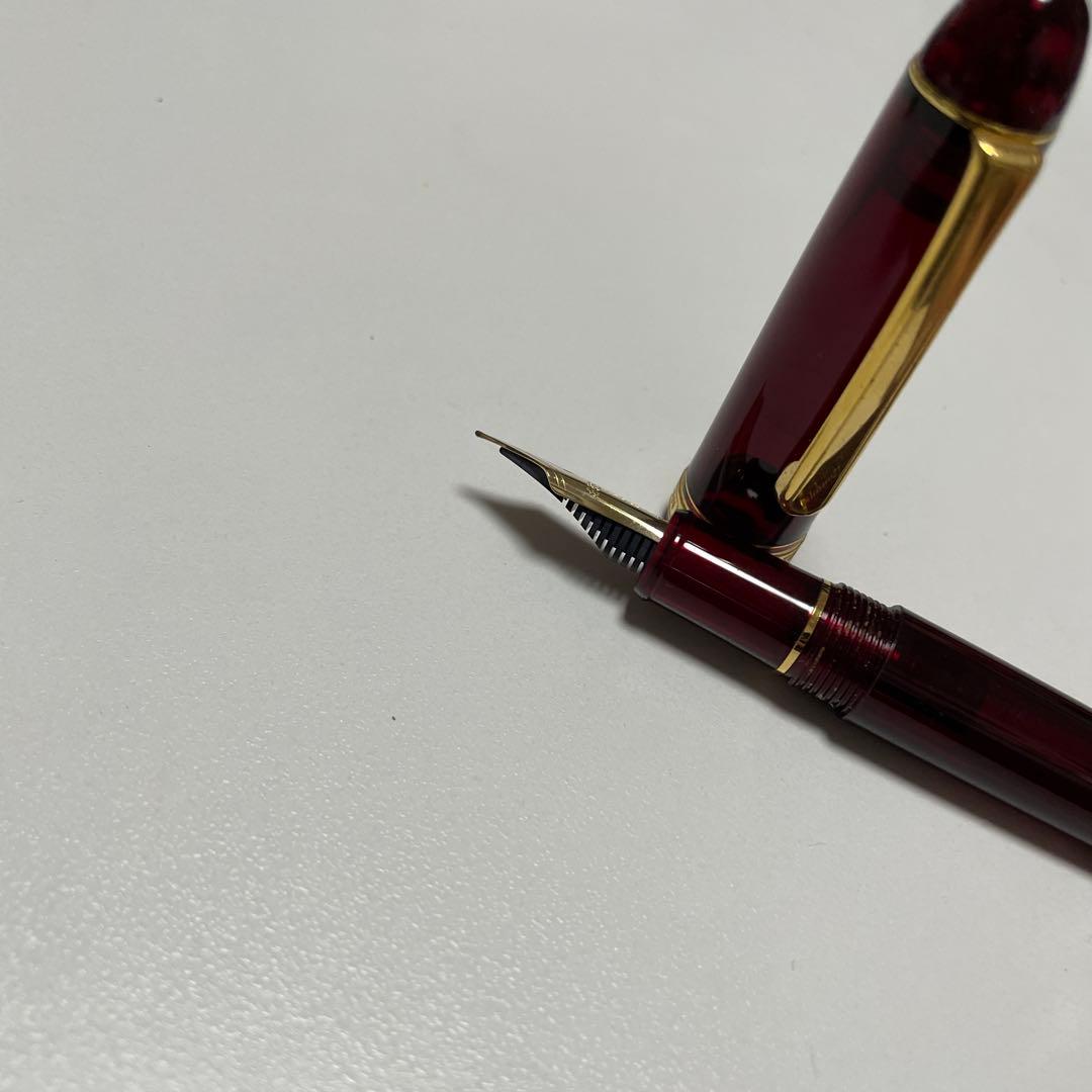 プラチナ万年筆 3776センチュリー