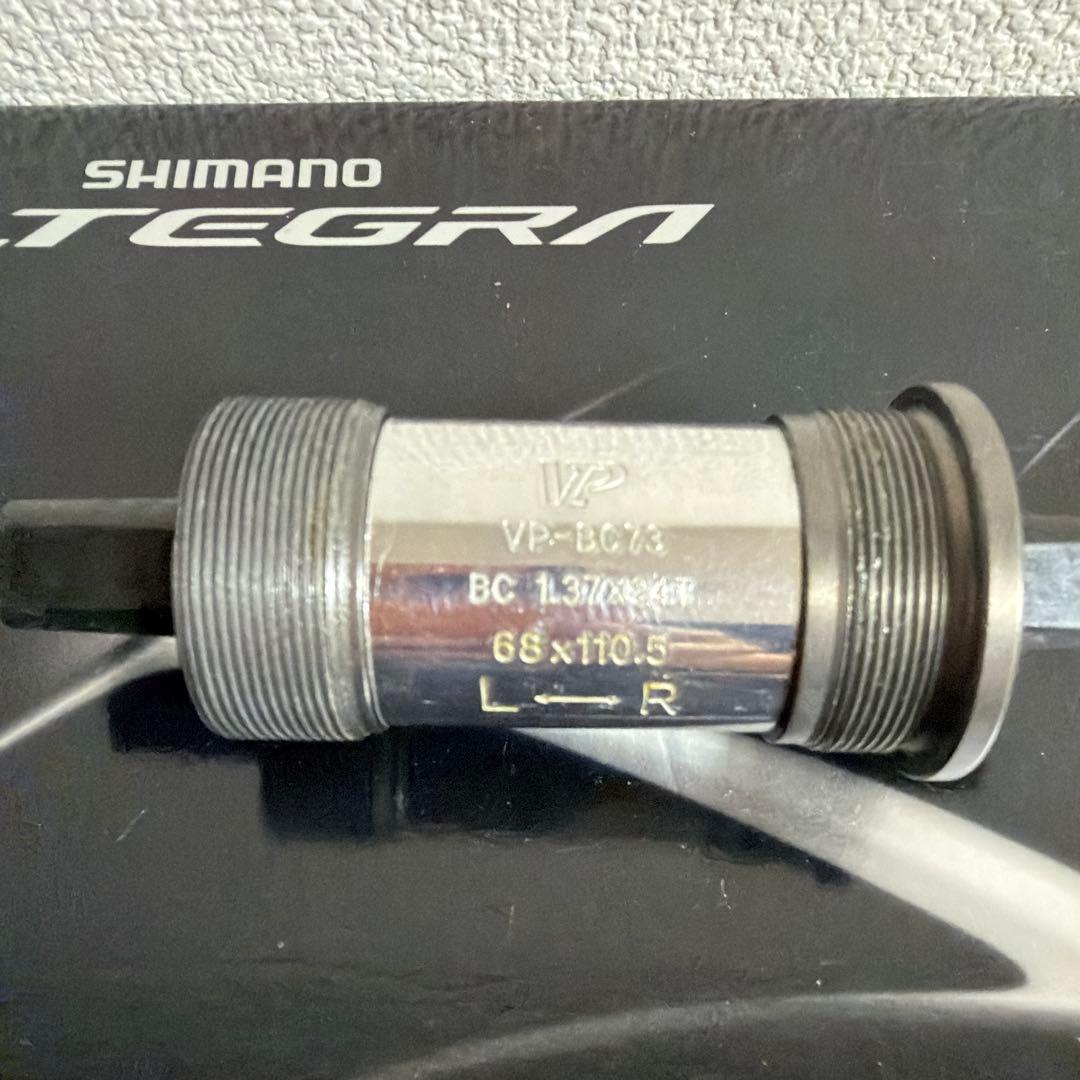 Shimano Claris R-2000 6点セット