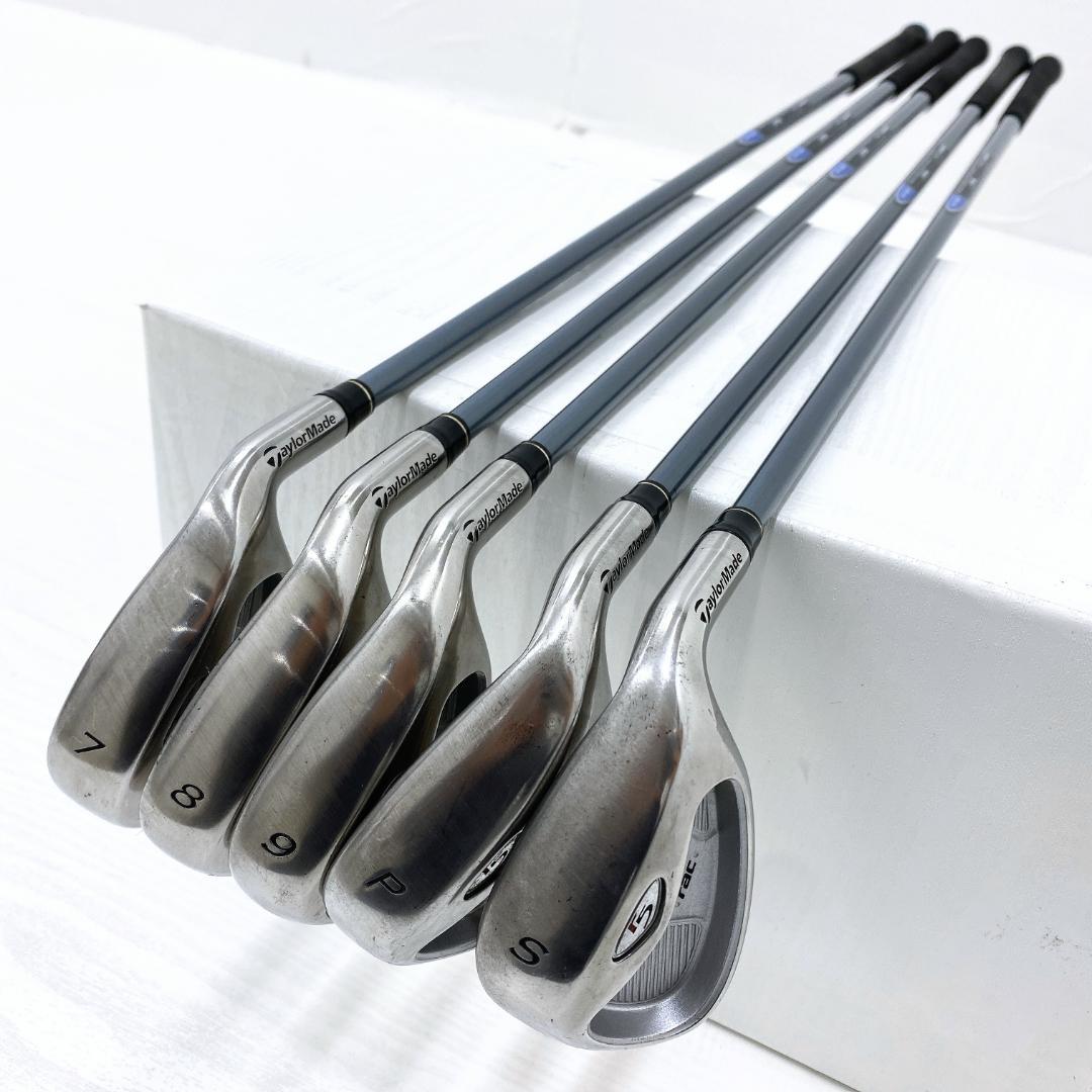 TaylorMade r5 rac テーラーメイド アイアン セット レディース