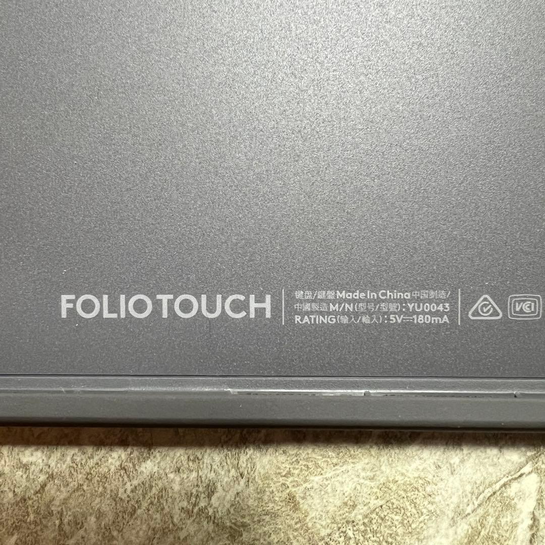 備品 ロジクール iPad Airケース 2022 第5世代 2020 第4世代