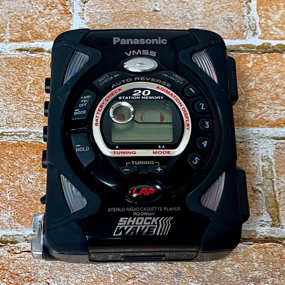 【整備品】Panasonic SHOCKWAVE RQ-SW66V 漆黒
