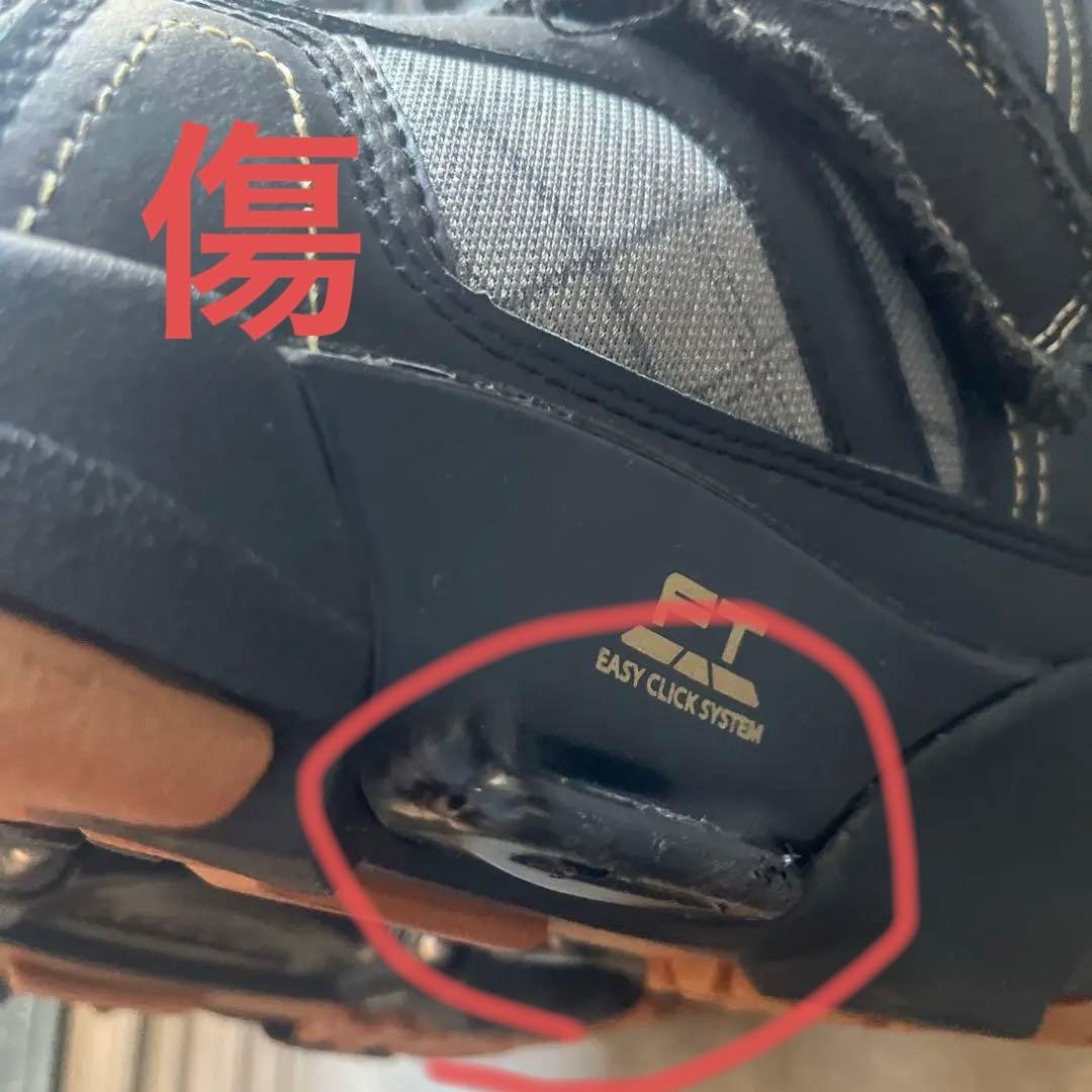 kissmark スノーボードブーツ 黒/グレー