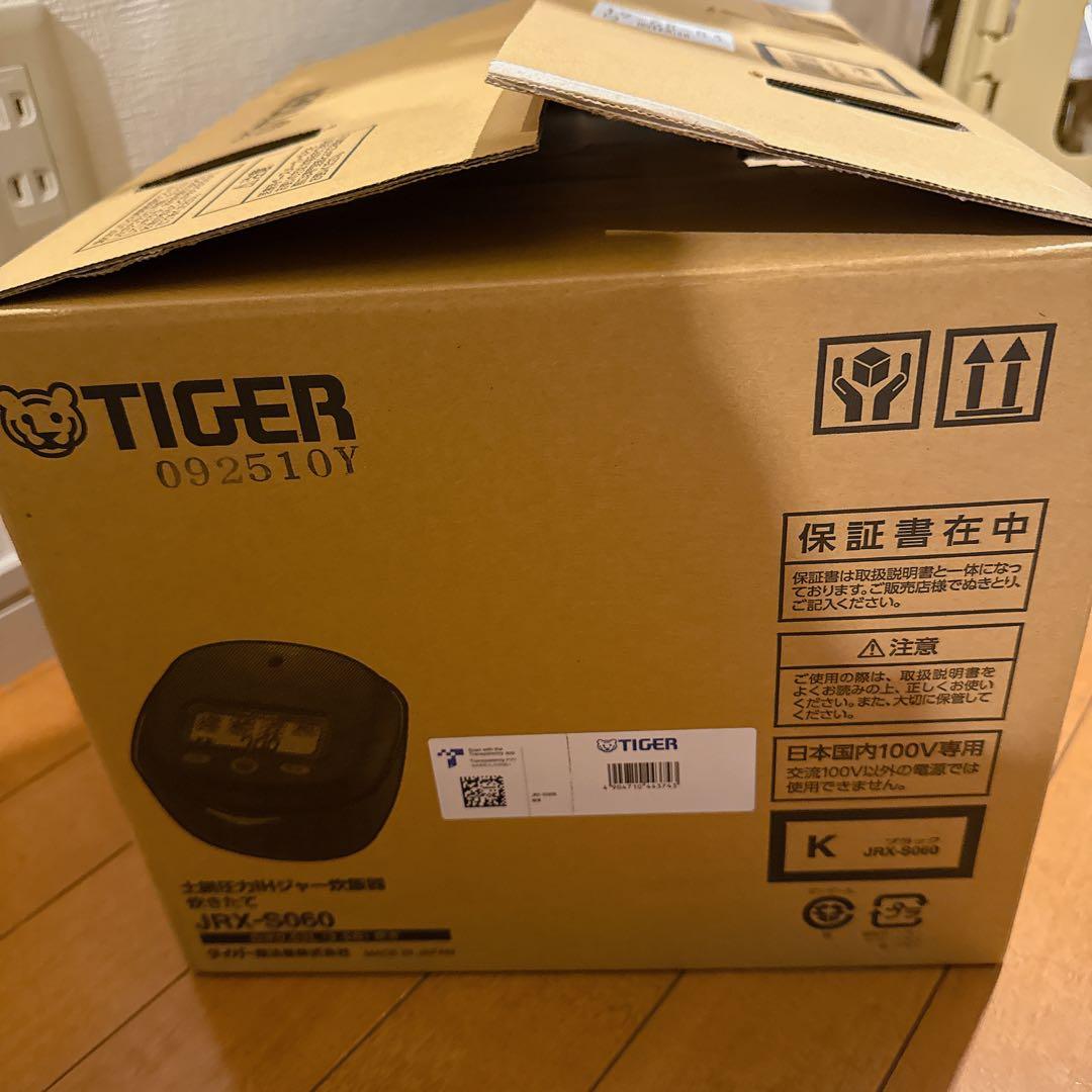 Tiger 土鍋ご泡火炊き　JRX-S型　JRX-S060