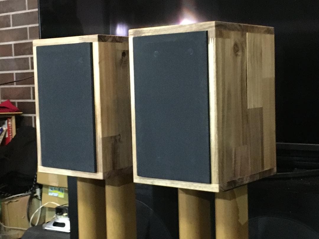 西独 Nordmende レア ビンテージフルレンジP1123 システム ペア