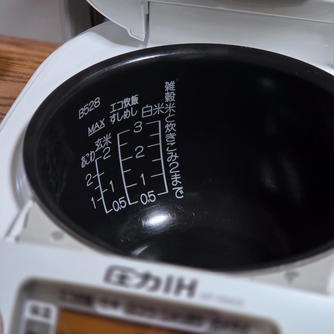 [使用回数:少] 象印 炊飯器 圧力IH NP-RM05 『極め炊き』 3合