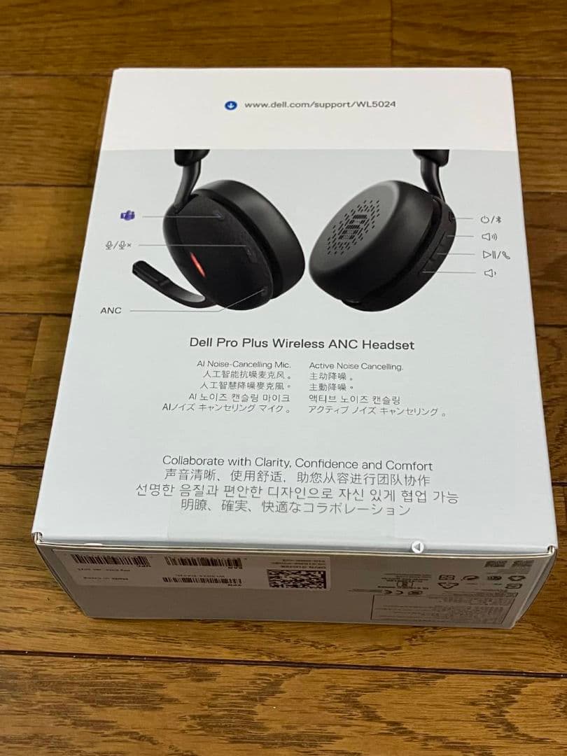 Dell Pro Plus WL5024 ワイヤレス ANCヘッドセット