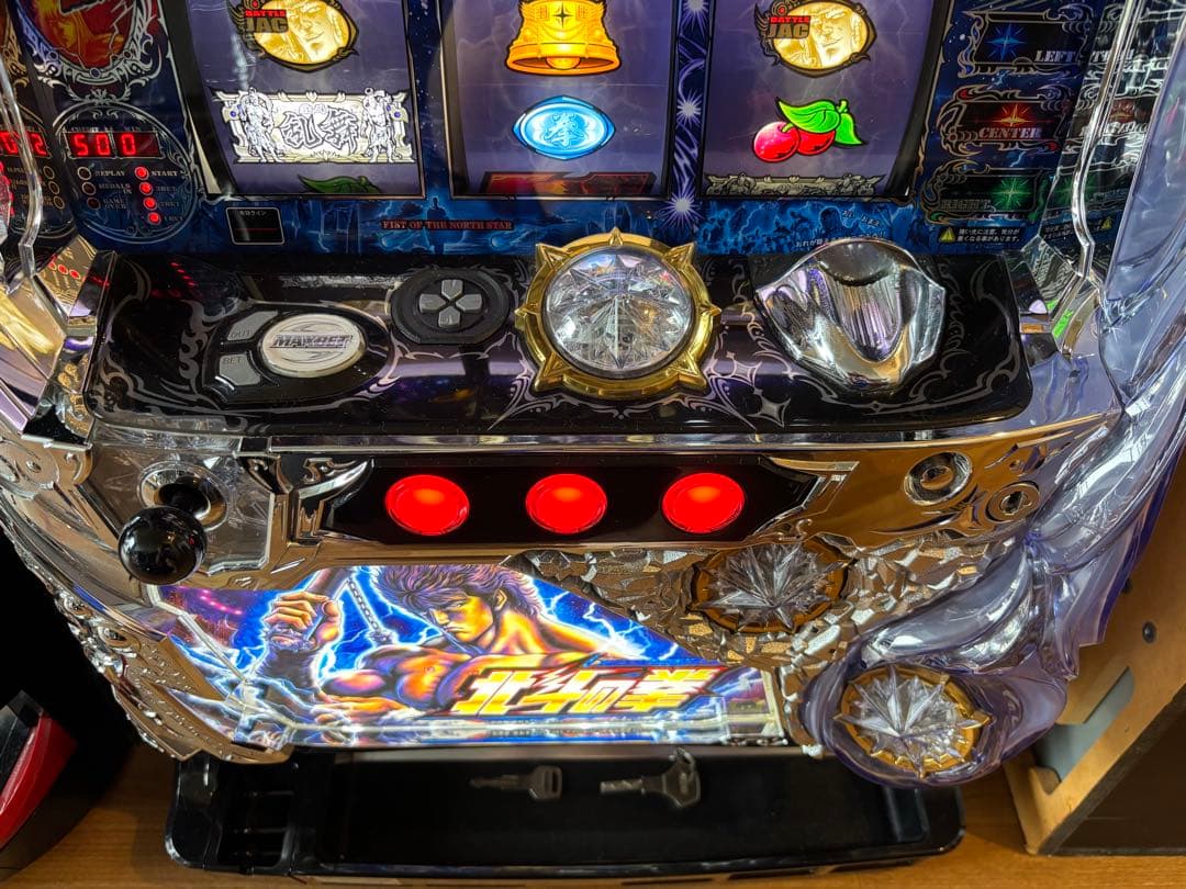 パチスロ　北斗の拳強敵　実機