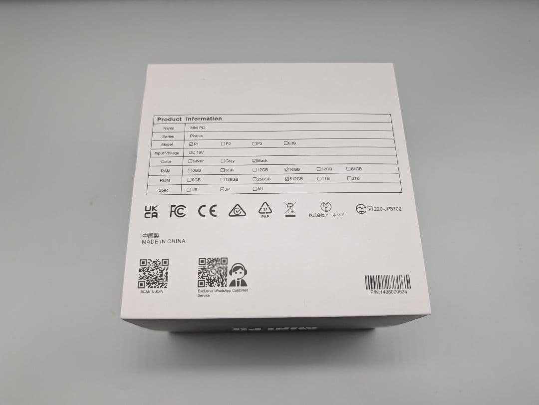 NiPoGi P1 Ryzen 3 4300Uモデル