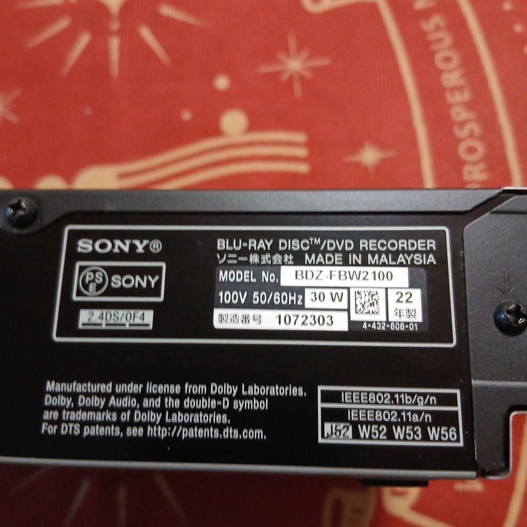 SONY ブルーレイレコーダー ブラックBDZ-FBW2100