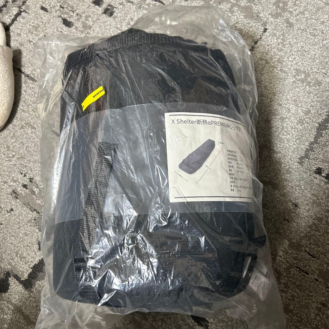 エックスシェルター(R)断熱αプレミアムシュラフ　ブラック　寝袋