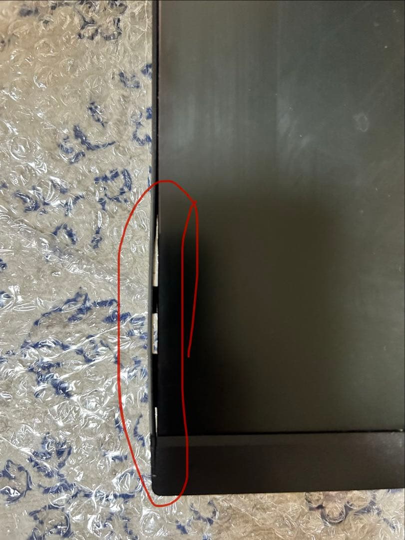 IO-DATA GigaCrysta KH2502V-ZX2 ゲーミングモニター