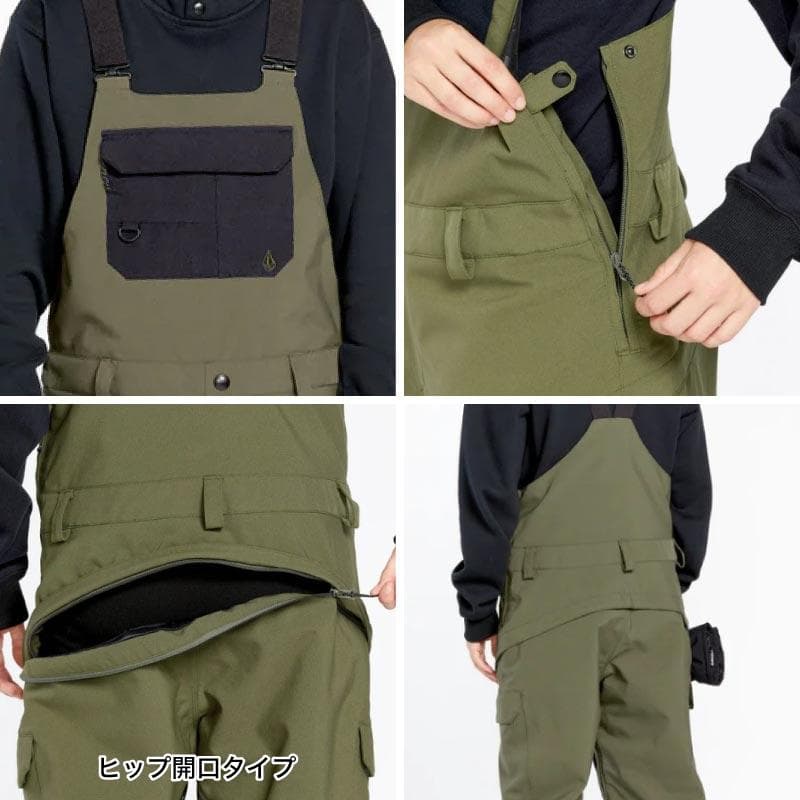 1850【新品タグ付き】ボルコム　ビブパンツ　25年モデル　カーキ　スノボウェア