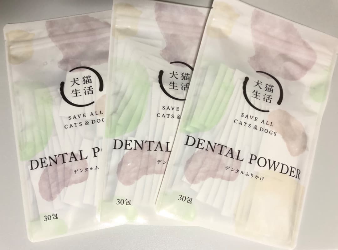 【新品・未開封】＊犬猫生活 デンタルふりかけ 30包 ×3袋　口腔ケア　犬猫用