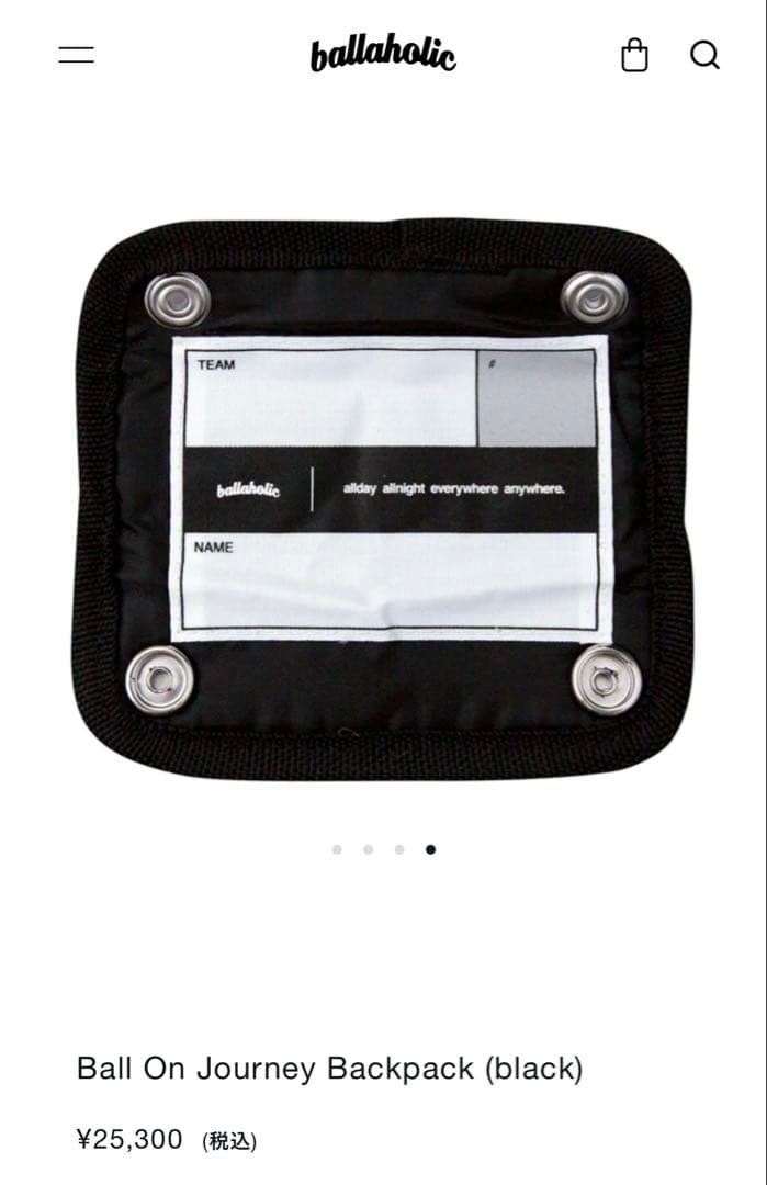 Y*U様 ballaholic 42L リュック