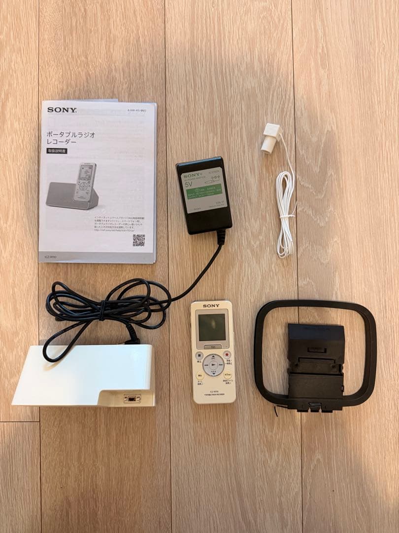 【値下げ】ソニー ポータブルラジオレコーダー icz-r110