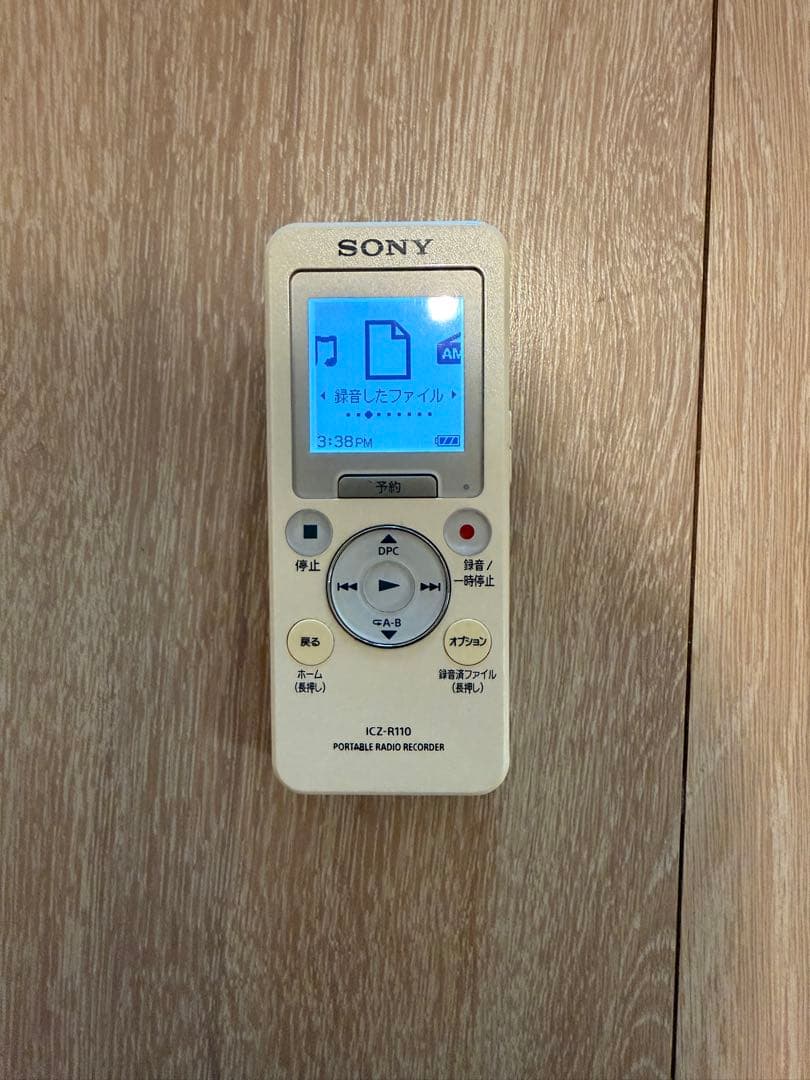 【値下げ】ソニー ポータブルラジオレコーダー icz-r110