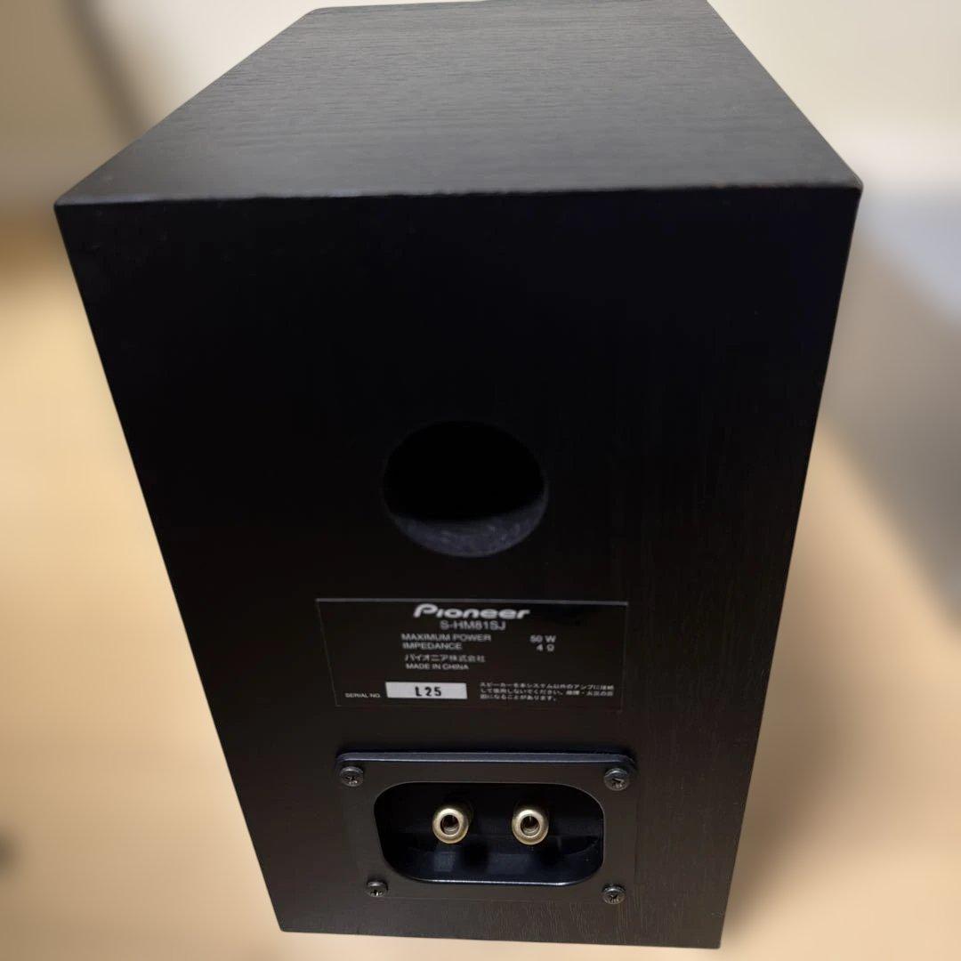 Pioneer CDミニコンポーネントシステムX-HM81-S