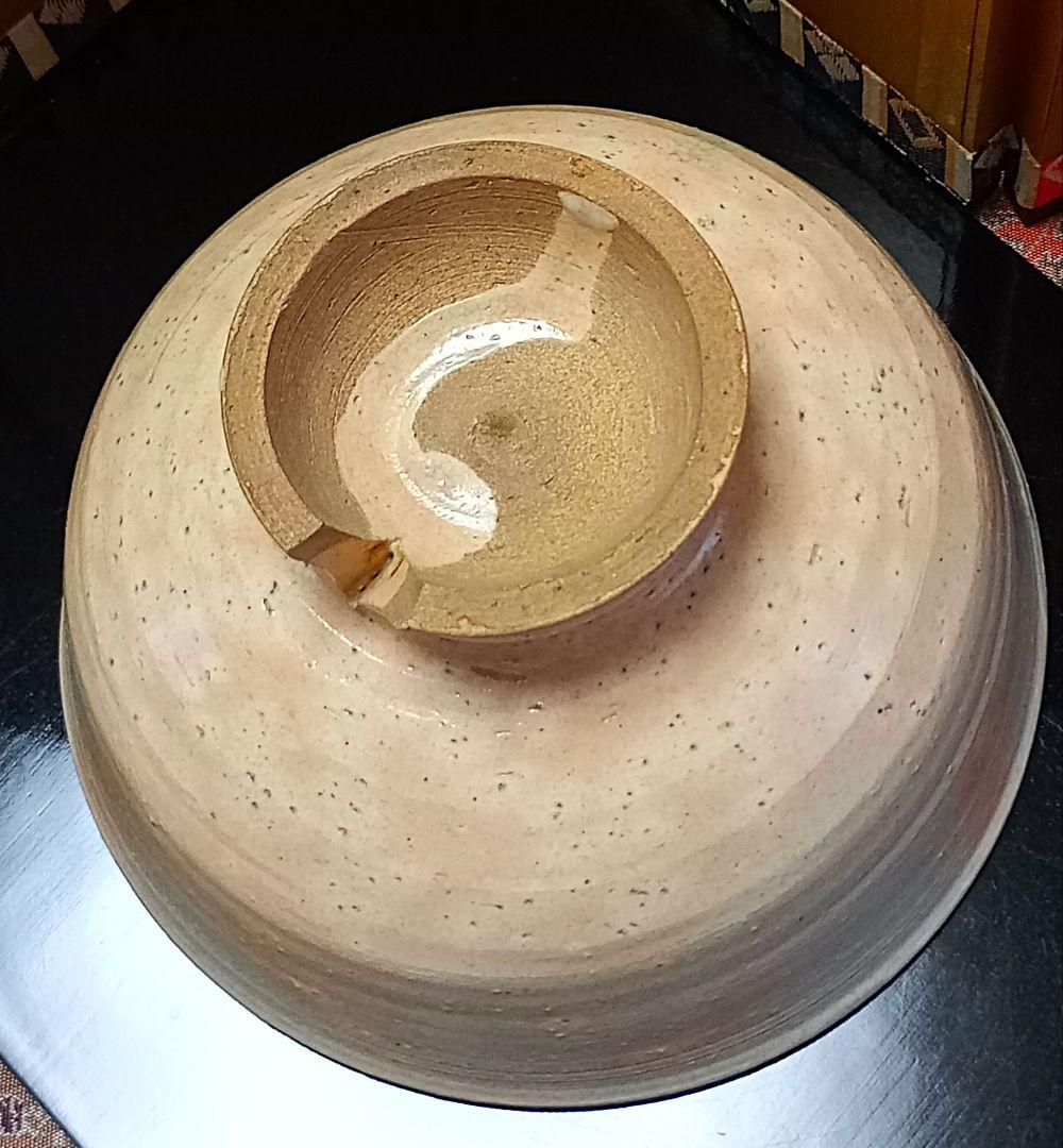 茶道具　抹茶茶碗　御本　御器茶碗　御本茶碗　共箱