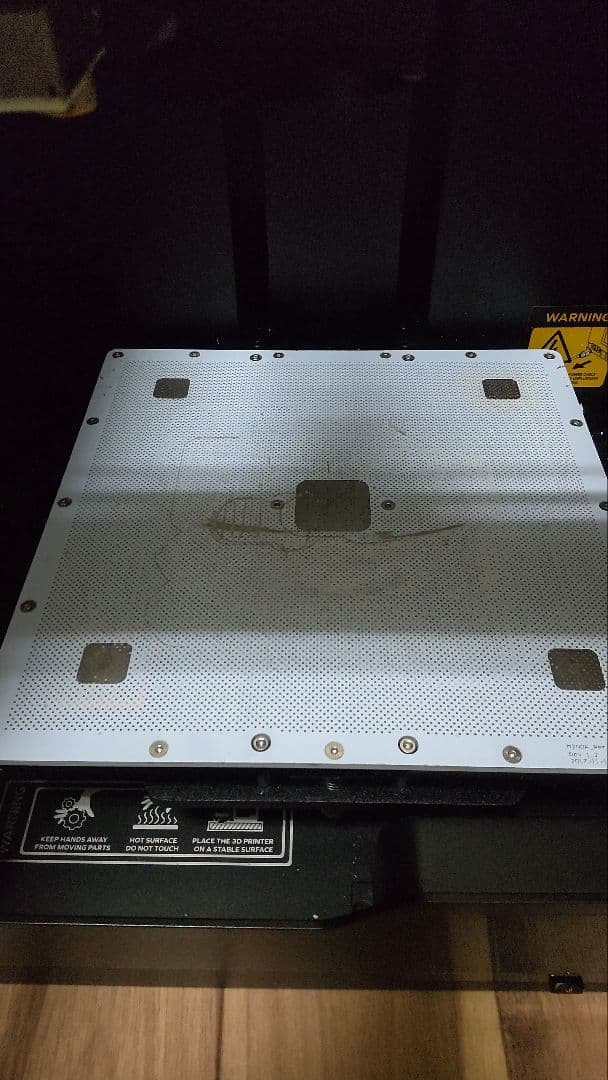 プリンター・複合機 Zortrax M200 Plus V2