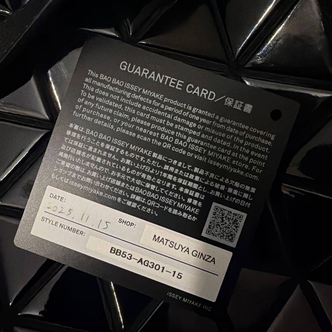 バッグ CRYSTAL GLOSS