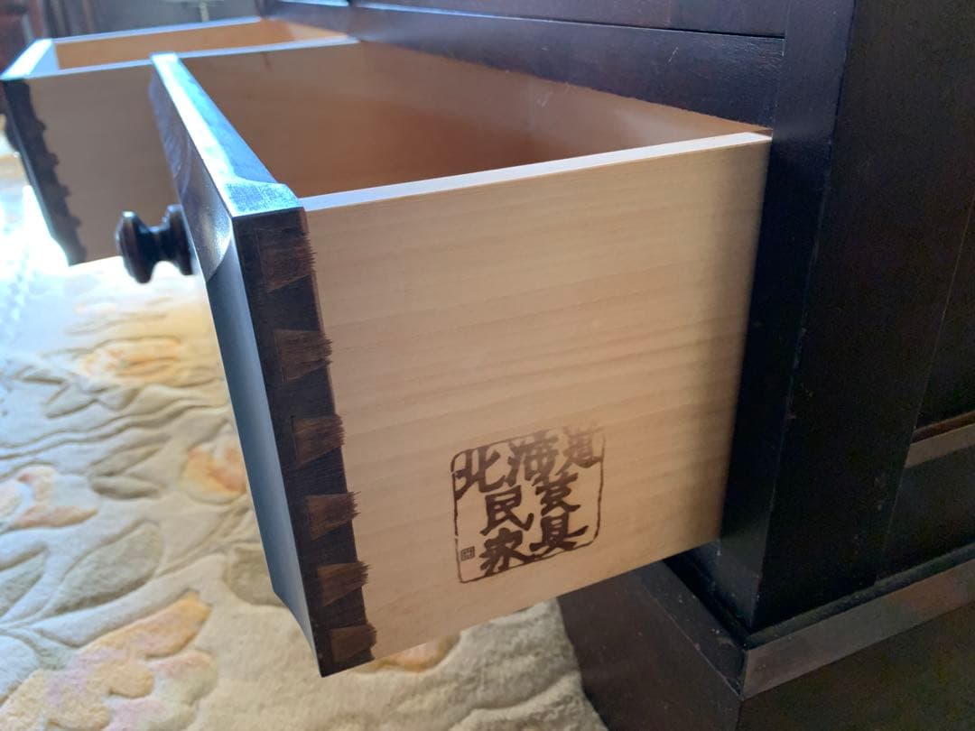 【美品良好】北海道民芸家具 本棚 書棚 キャビネット