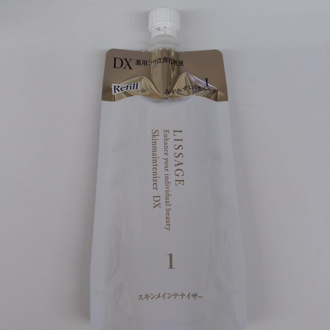 はな（感謝）/10