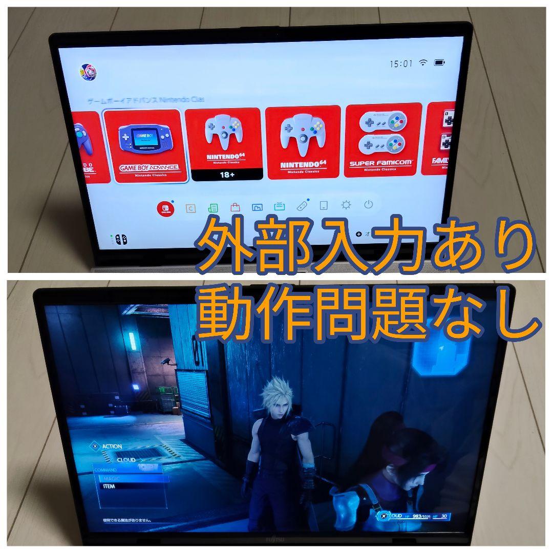 富士通 FMVN77E3GC NH77/E3 ノートPC 17.3インチ