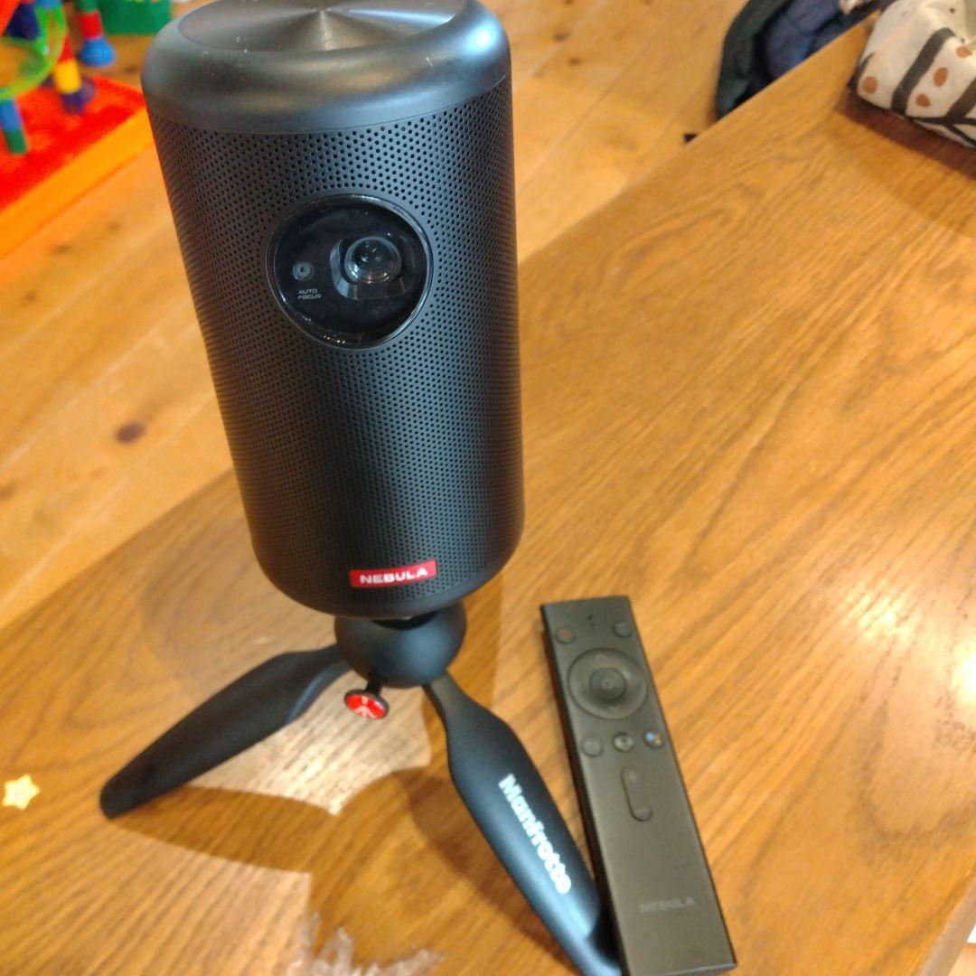 最終値下げ Anker Nebula Capsule IIモバイルプロジェクター