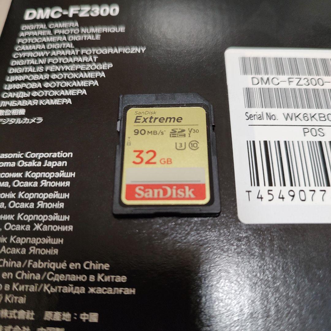 パナソニックFZ300　OLYMPUSドットサイト付き