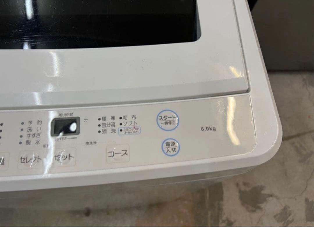 2020年式 6kg マックスゼン 洗濯機 JW60WP01