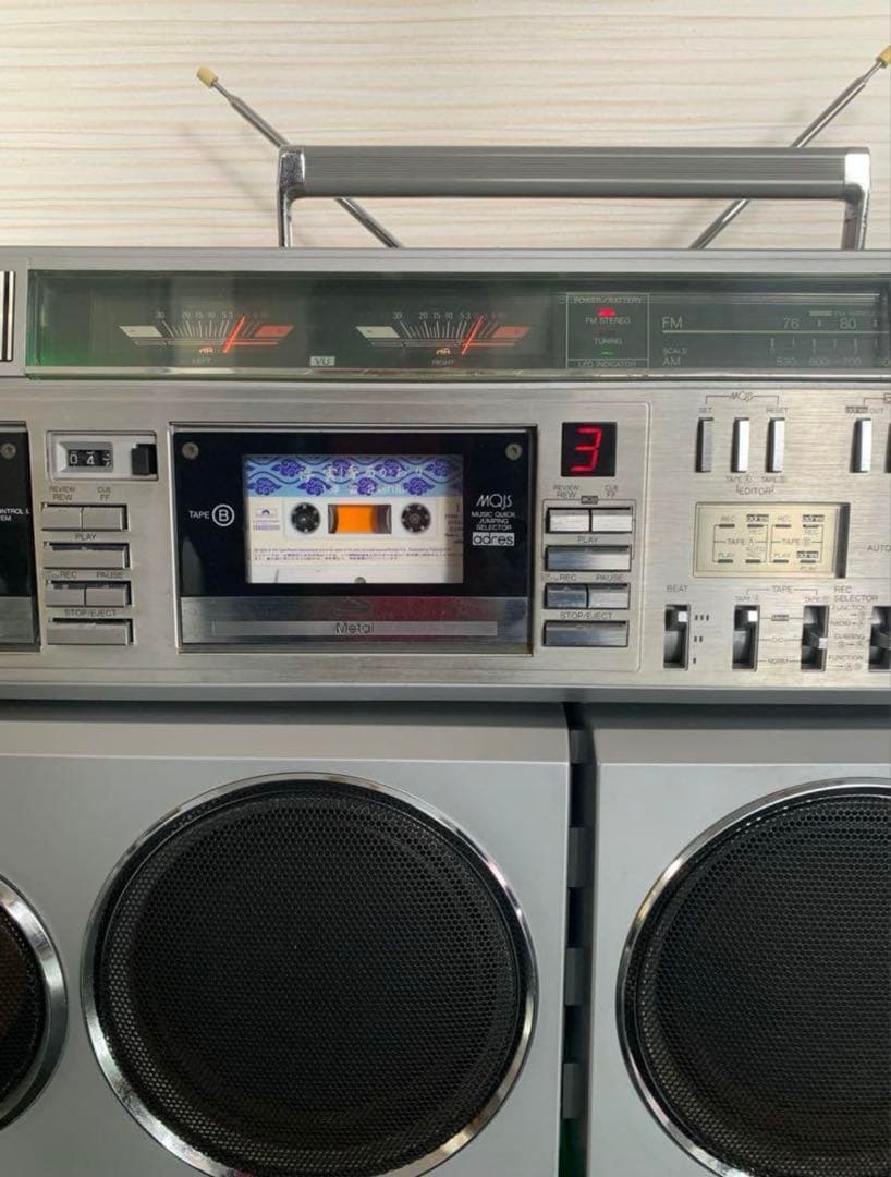 希少昭和レトロ東芝大型ラジカセ RT-S98メンテナンス済み中古動作品ビンテージ