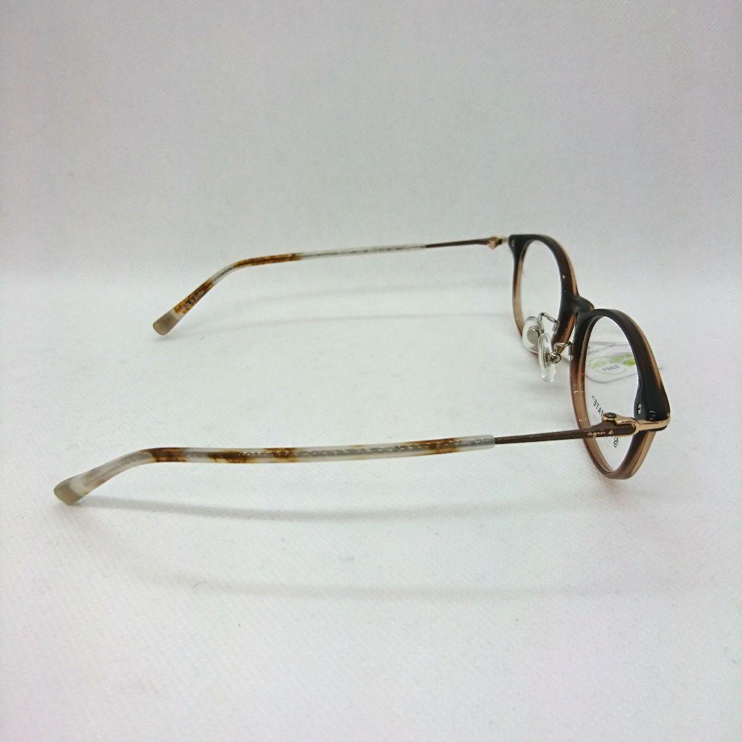 未使用展示品 agnes b. 50-0087 C02