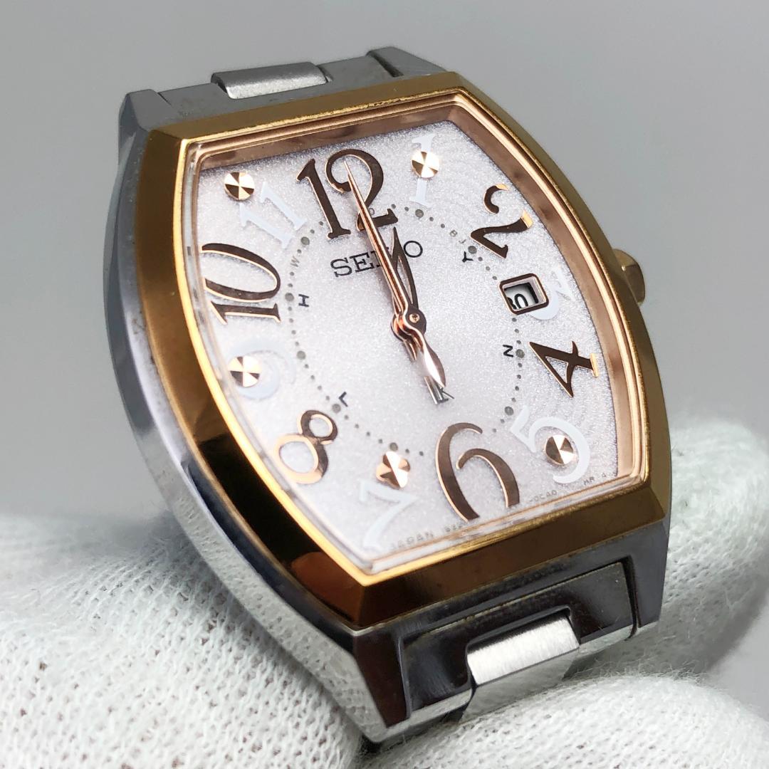 【箱・コマ付き】セイコー／ルキア 1B22-0BB0／ソーラー電波