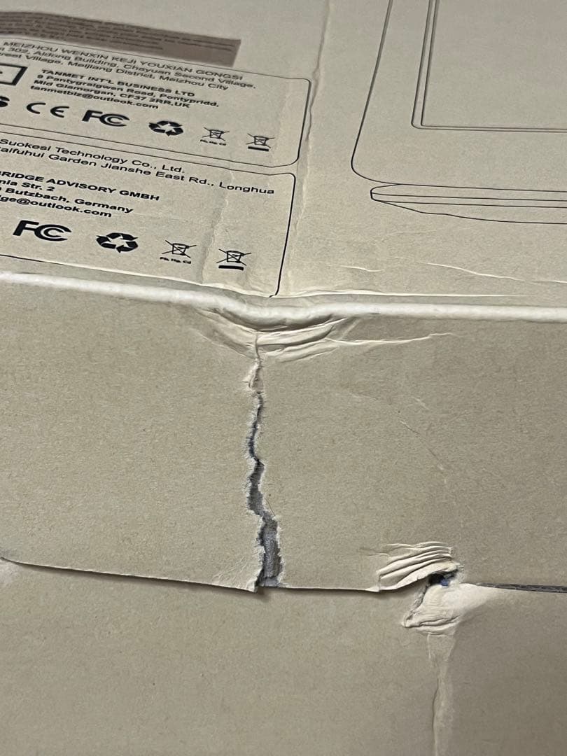 NAVISKAUTO ポータブルブルーレイ/DVDプレーヤー 13.3インチ