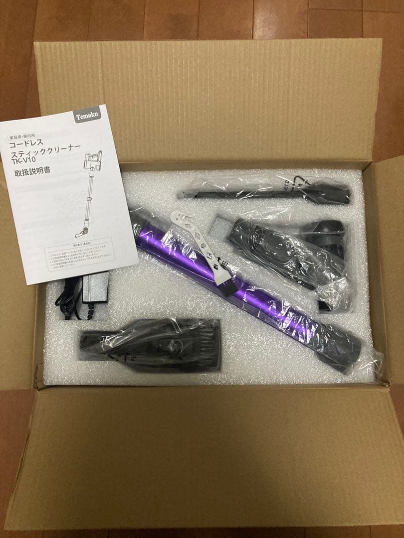 新品　掃除機 コードレス　サイクロン軽量 掃除機 コードレス 伸縮型