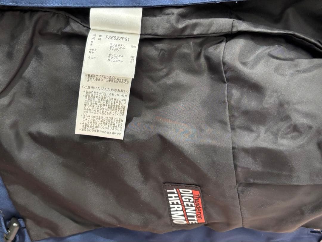 【phenix】 スキーウェア 上下セット レディース Sサイズ