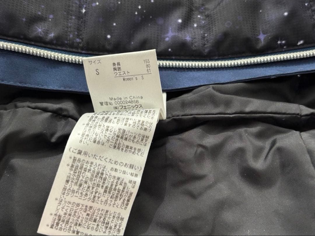 【phenix】 スキーウェア 上下セット レディース Sサイズ